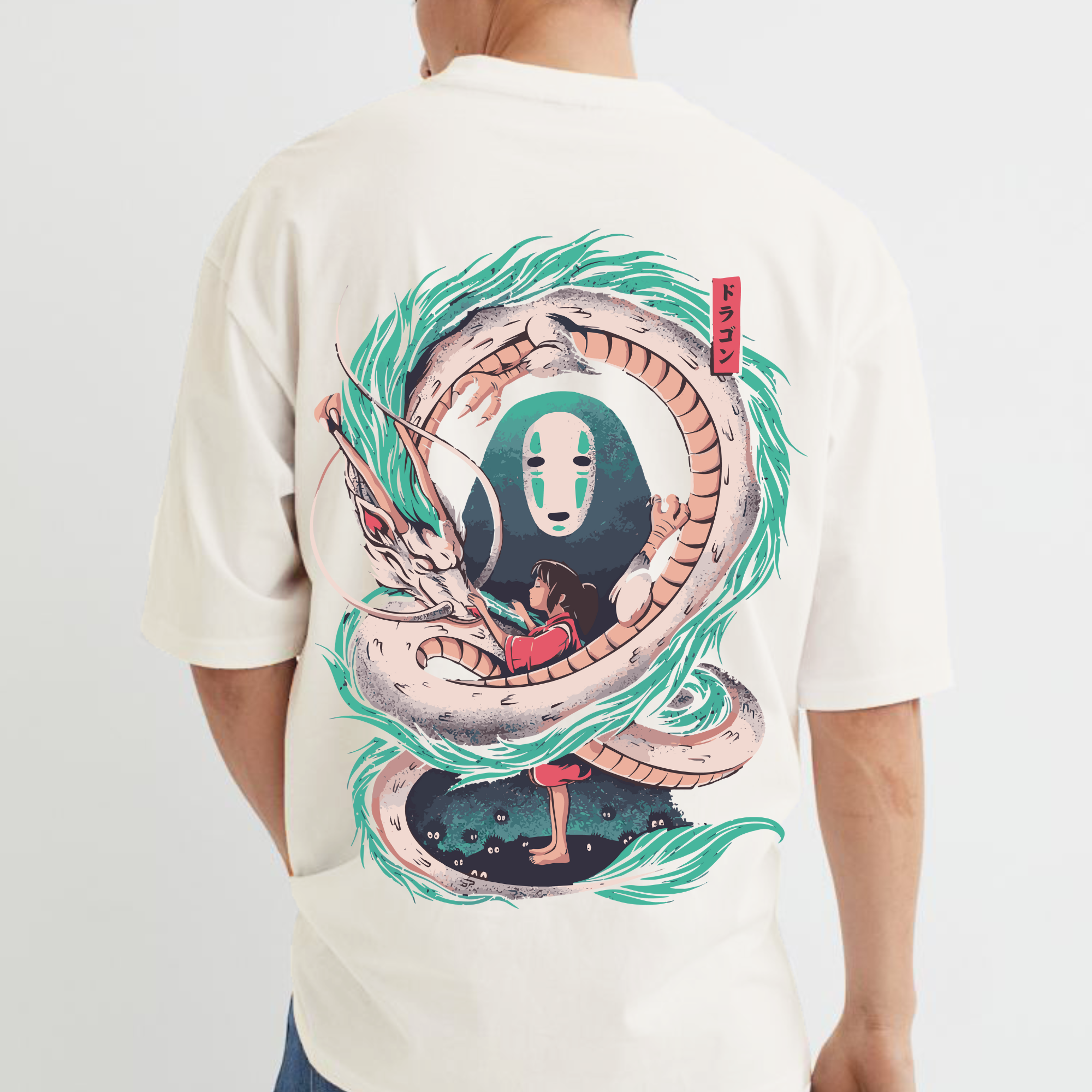Spirited Away ハク トレーナー】Studio Ghibli Spirited Away Haku