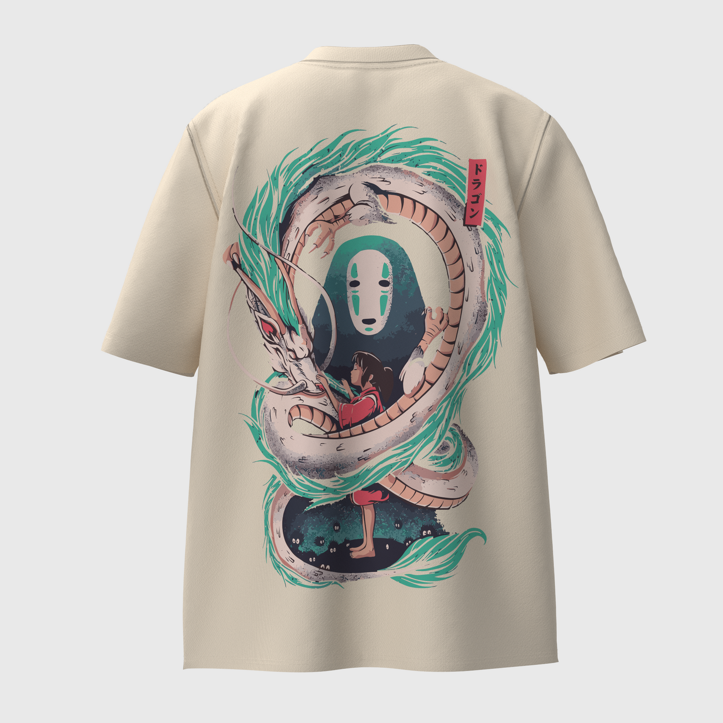 Spirited Away