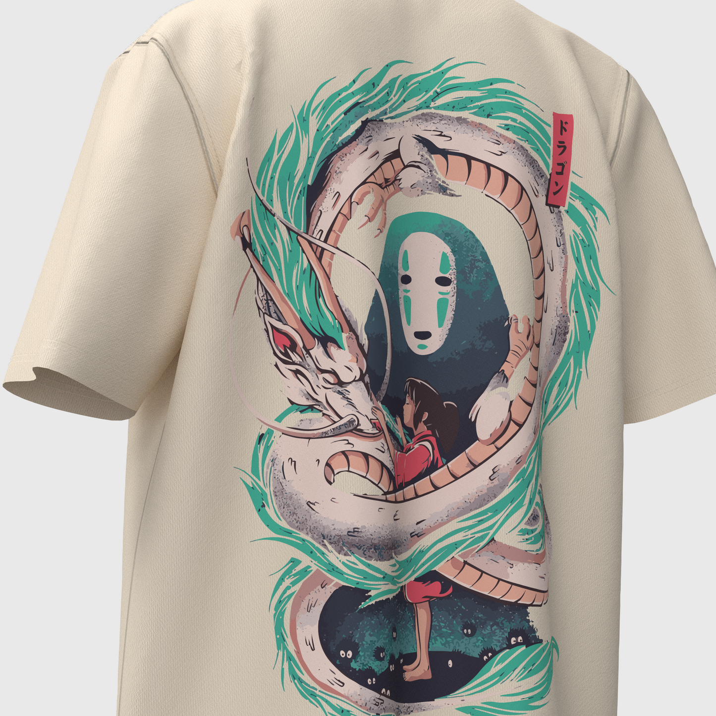 Spirited Away