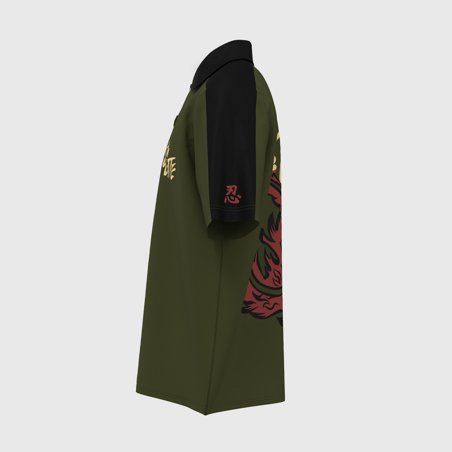 The Red Beast: Gai Sensei Polo