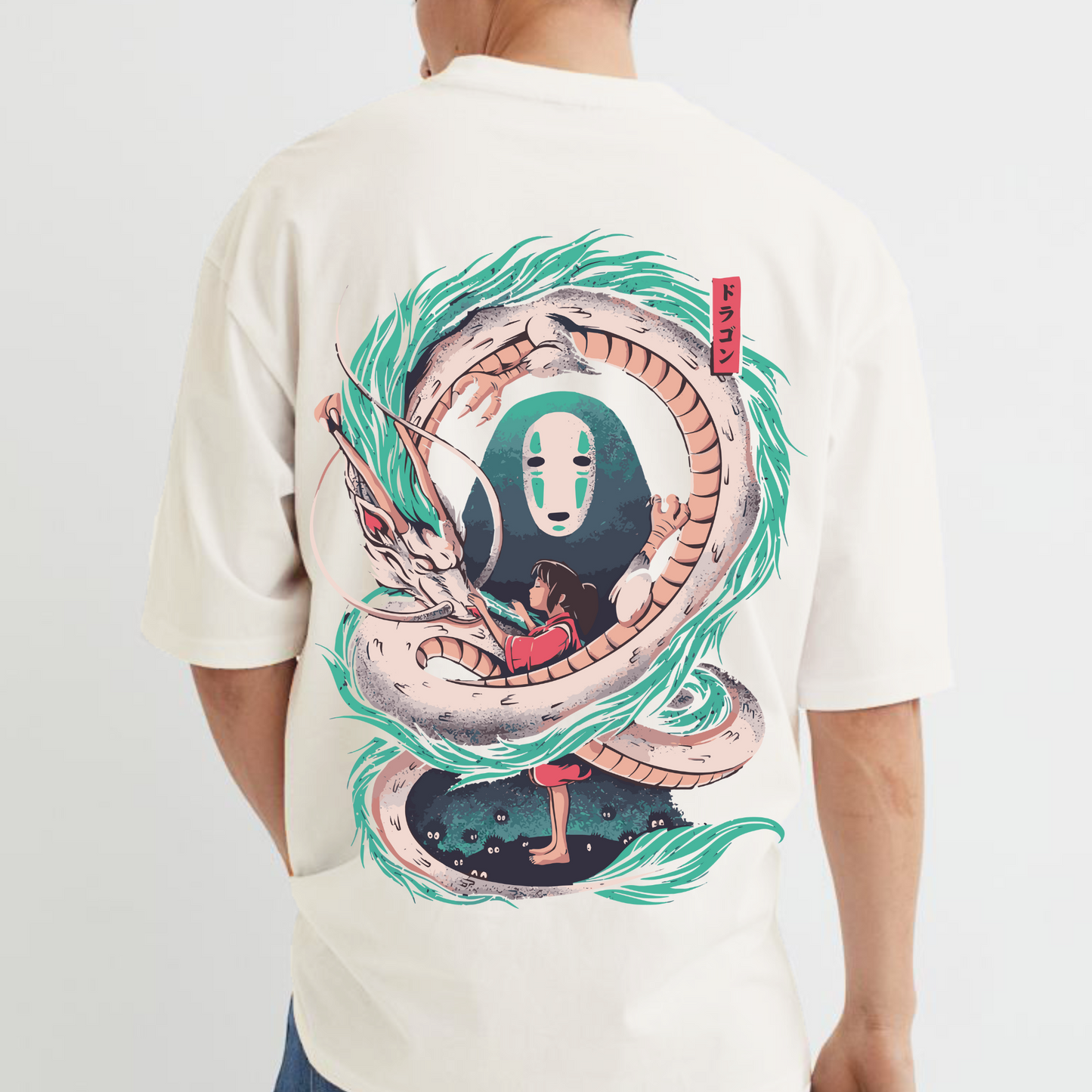 Spirited Away "Haku"