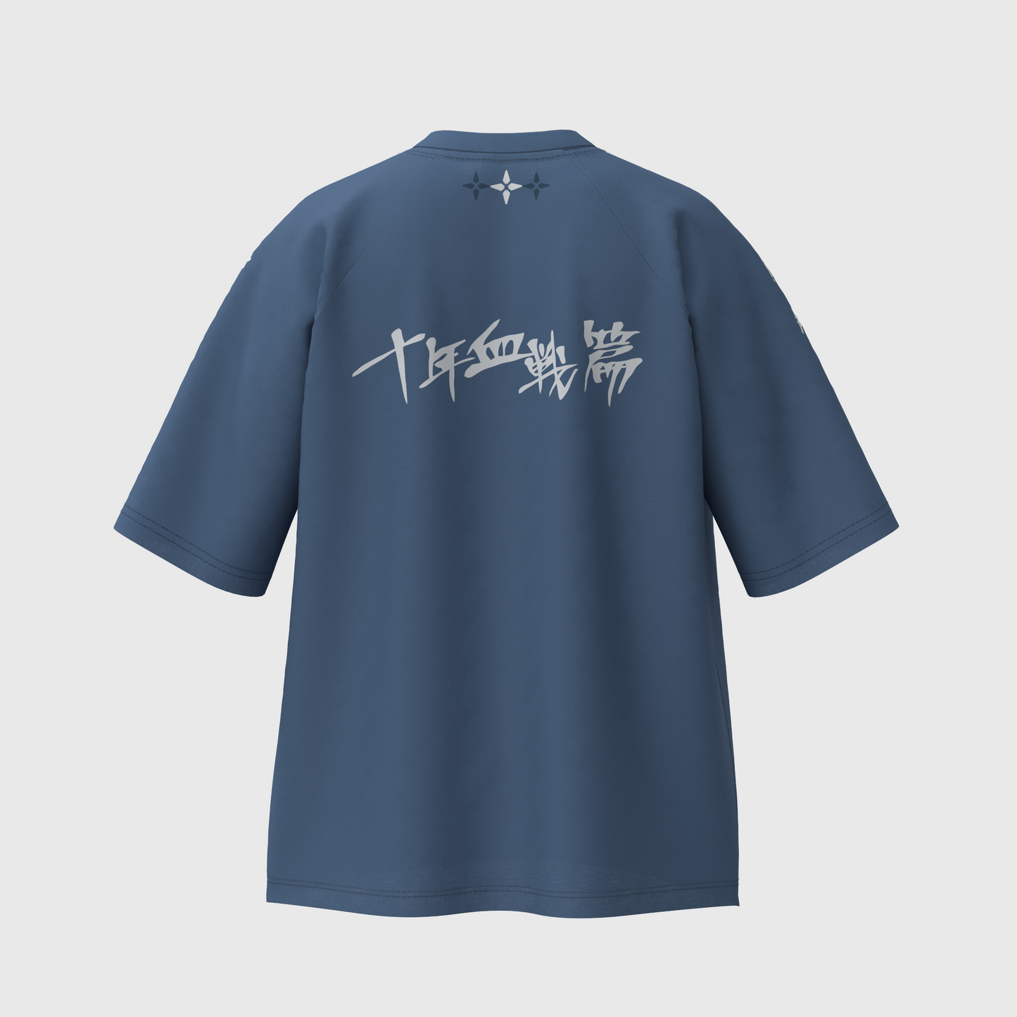 Toshiro Hitsugaya Ice Ring Tee