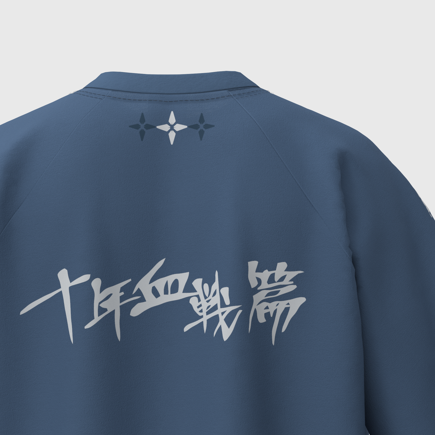 Toshiro Hitsugaya Ice Ring Tee