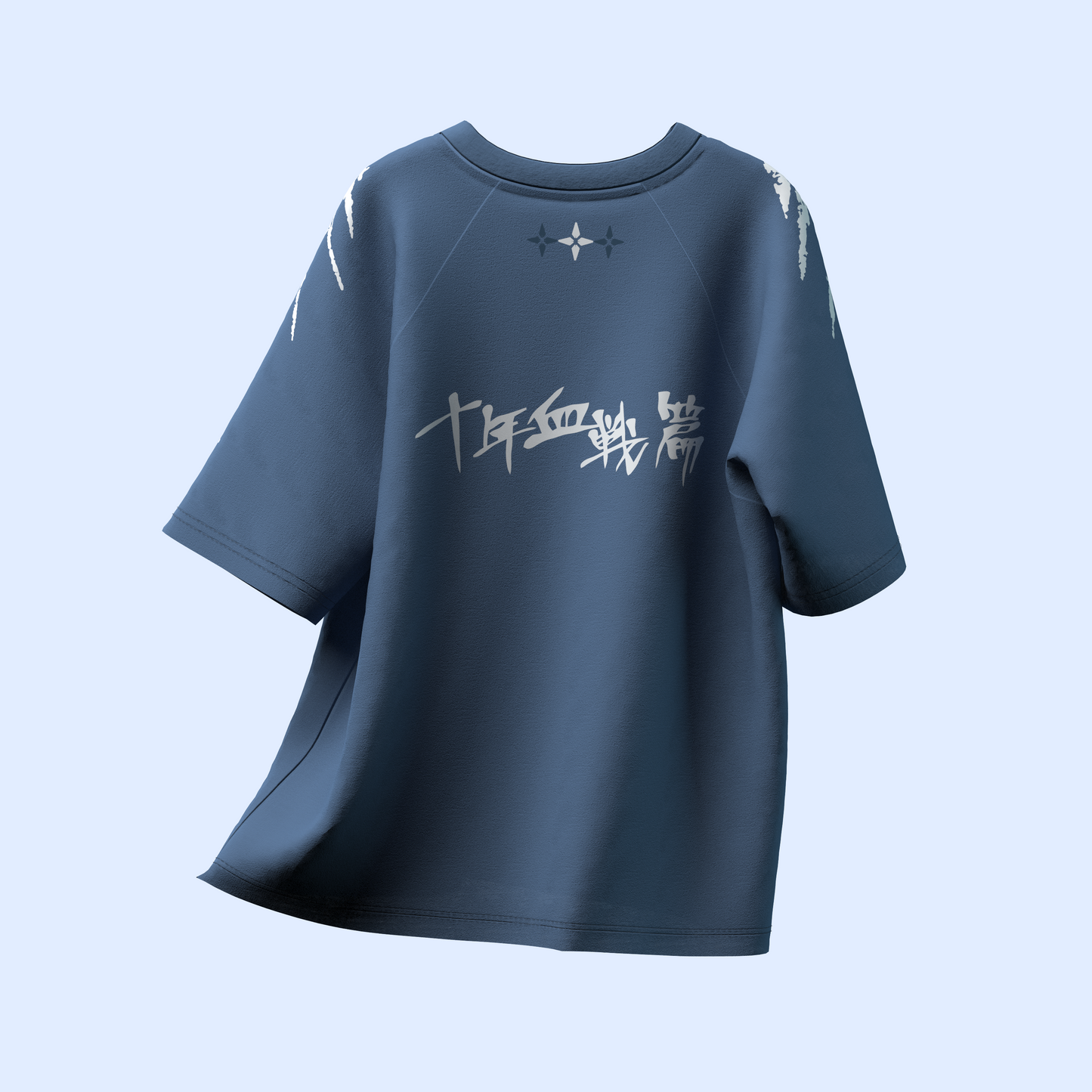 Toshiro Hitsugaya Ice Ring Tee