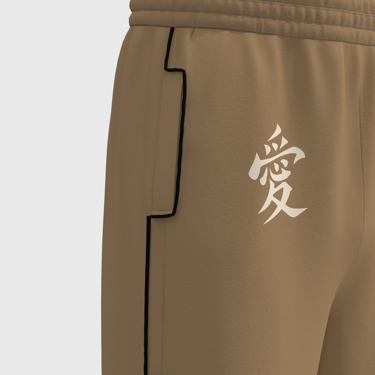 Gaara Shukaku Joggers - Naruto