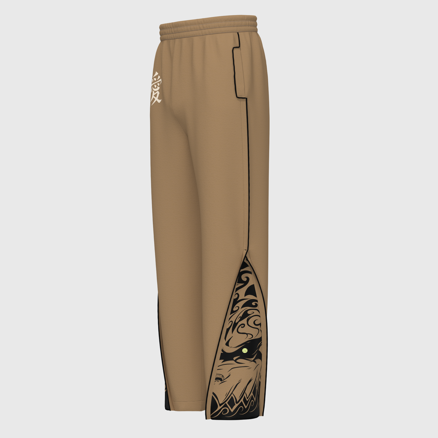 Gaara Shukaku Joggers - Naruto